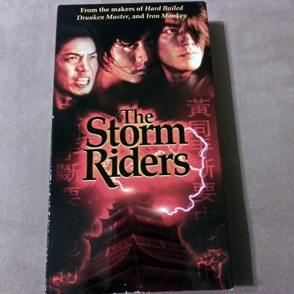 2 VHS Videos Heaven’s Prisoners and The Storm Riders, VCR Video Tape, VHS Movie - Picture 5 of 12